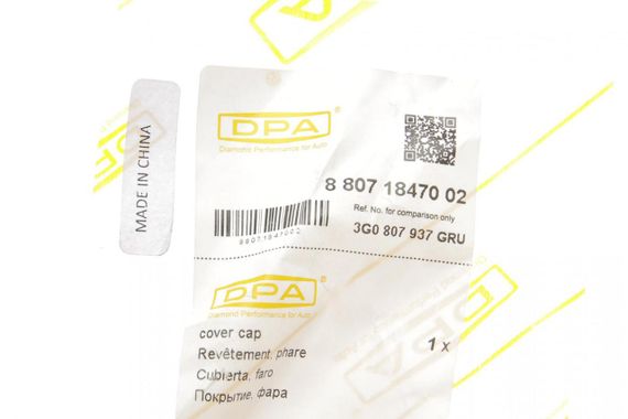 Кришка форсунки омивача фари VW Passat 14- L  88071847002 | Зображення 1