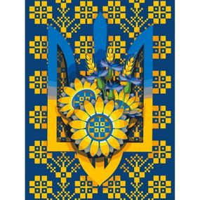 Картина по номерам "Свобода" ©MOSYAKART 13033-AC 40x50 см