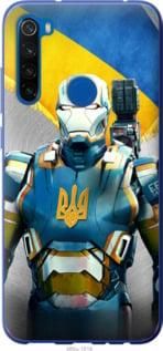 Чохол для Xiaomi Redmi Note 8T з пластику FCh_024996