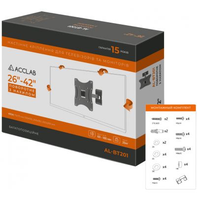Кронштейн ACCLAB AL-BT201 (1283126485749) | Зображення 6