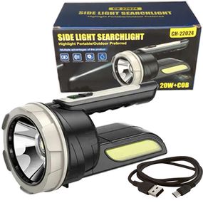Ліхтар переносний CH-22024-5W+COB, Li-Ion акумулятор., ЗУ Type-C, Box