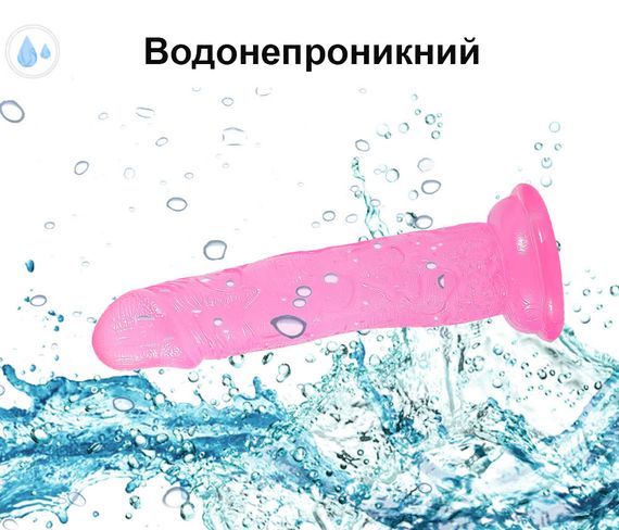Фалоімітатор на присосці з реалістичним рельєфом 19*3.7 см | Зображення 5