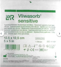 Пов'язка Vliwasorb Sensitive