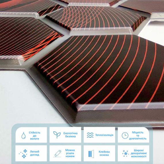 Декоративна ПВХ плитка на самоклейці 280х300х5мм Соти, ціна за 1 шт. (СПП-503) SW-00000667 | Зображення 3