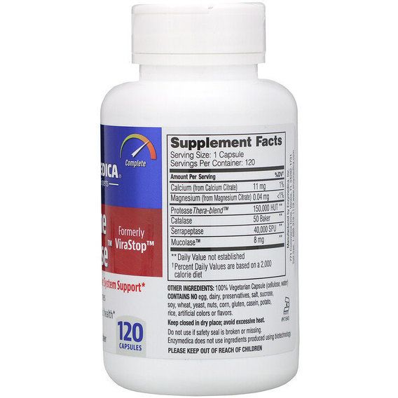 Пищеварительные ферменты Enzymedica Enzyme Defense 120 Caps ENZ-98140 | Зображення 1