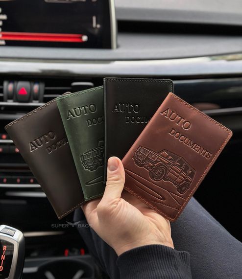 Органайзер для автомобільних документів | Зображення 4