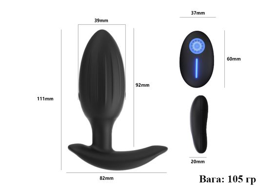 Фиолетовая анальная пробка с вибрацией и дистанционным управлением (USB) | Зображення 9