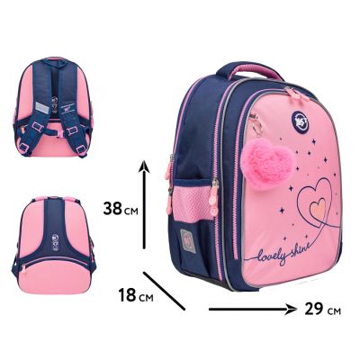 Рюкзак школьный Yes Bright Hearts S-111 (550105) | Зображення 3