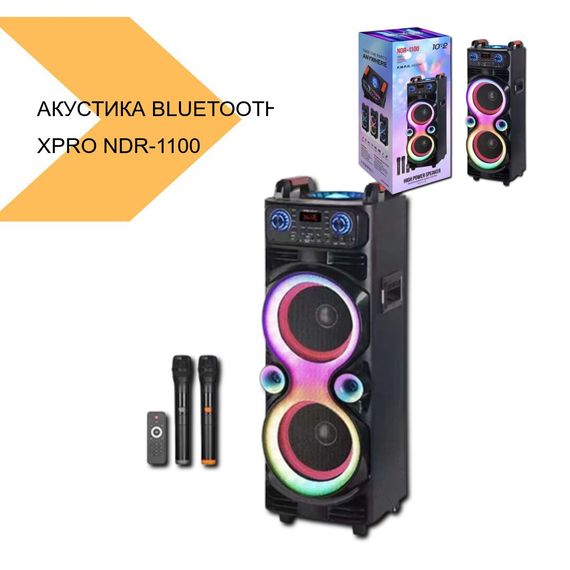 Портативна акустика Bluetooth 5.0 XPRO NDR-1100 (42893-NDR 1100_6386) | Зображення 7