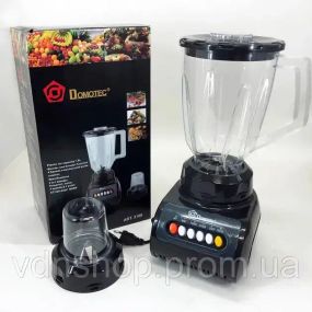 Блендер стаціонарний з кавомолкою domotec ms-9099 250 вт, блендер настільний електричний
