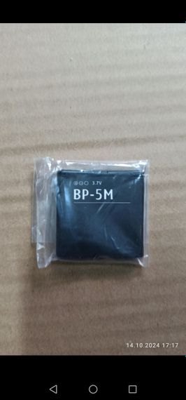 Акумулятор Nokia BP-5M 650 mAh | Зображення 1