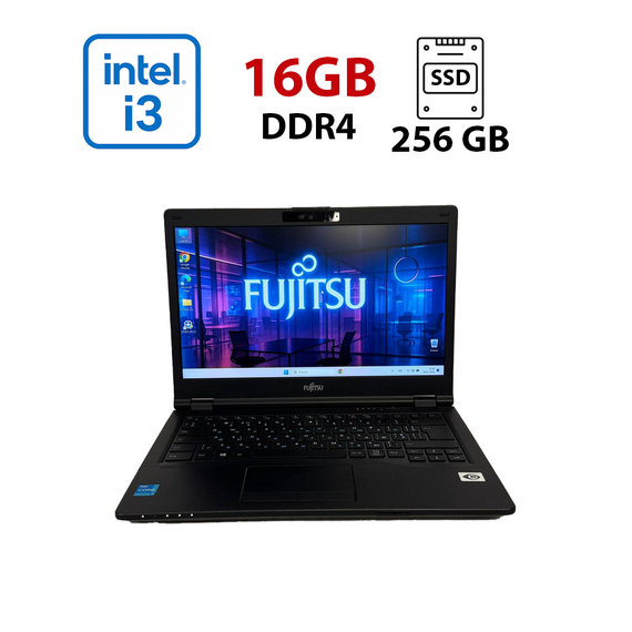 Ноутбук Fujitsu LifeBook E5411 / 14" (1920x1080) IPS / Intel Core i3-1115G4 (2 (4) ядра по 1.7 - 4.1 GHz) / 16 GB DDR4 / 256 GB SSD / Intel UHD Graphics / WebCam б/у