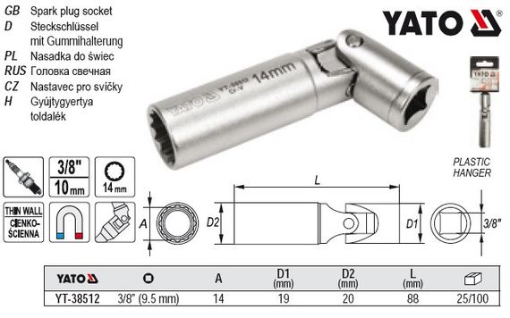 Головка торцева 12-гранна шарнірна 3/8" М14 Польща YATO YT-38512
