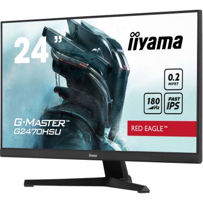 Монитор iiyama G2470HSU-B6 | Зображення 9