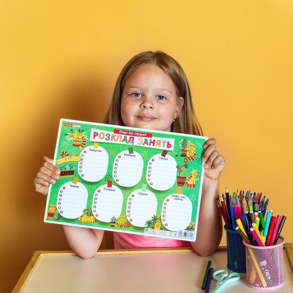 Дитячий розклад уроків "Котики" 10104271 А4 | Зображення 7