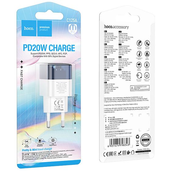 СЗУ Hoco C125A Transparent 1C PD20W | Зображення 5