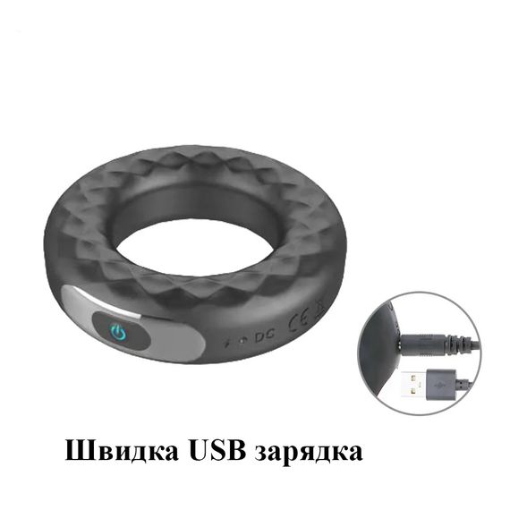 Эрекционное виброкольцо для пениса ( 10 режимов, USB) | Зображення 5