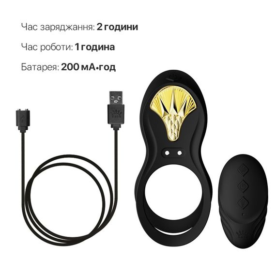 Смарт-эрекционное кольцо Zalo - BAYEK Obsidian Black, двойное с вводимой частью, пульт ДУ | Зображення 5