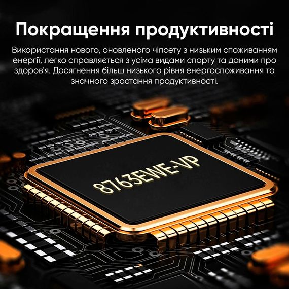 Розумний годинник Modfit Base T2 Silver | Зображення 7