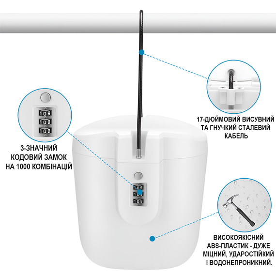 Портативный пляжный сейф Usafe BLB-01, мини-сейф для вещей с кодовым замком, влагозащищенный, белый | Зображення 4