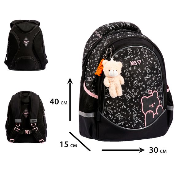 Рюкзак школьный YES S-116М Bear Rules 550378 18 л | Зображення 2