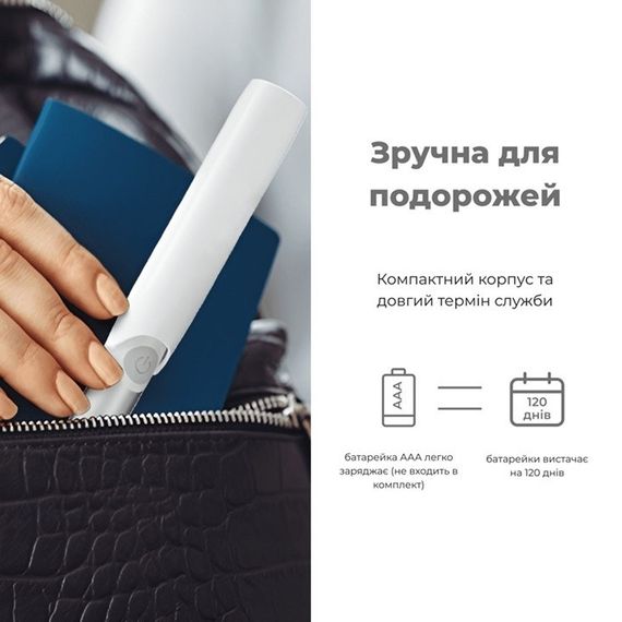 Звуковая зубная щетка Medica+ ProBrush 7.0 Compact Silver гарантия 1 год | Зображення 5