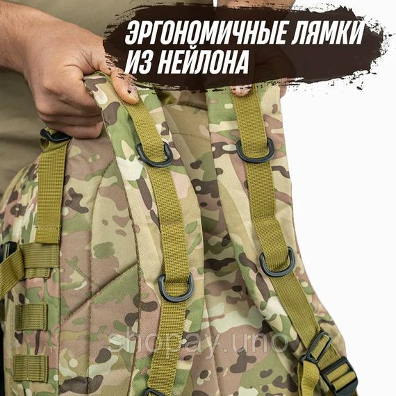 Рюкзак військовий тактичний міцний, Похідний рюкзак для чоловіка військовий десантний OW-31 | Зображення 5