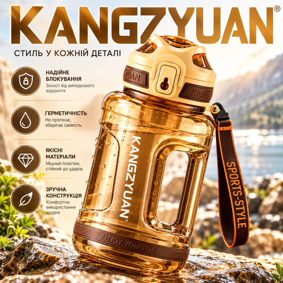 Эко-бутылка KANGZYUAN 2200 мл - Оранжевая Tritan BPA-free, ударопрочная, спортивная с ручкой и ремешком | Зображення 9