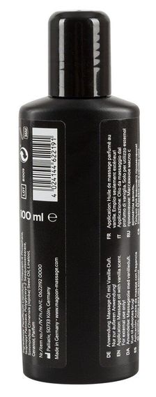 Масажне масло Magoon Vanille , 100 мл Sex Aura | Зображення 4