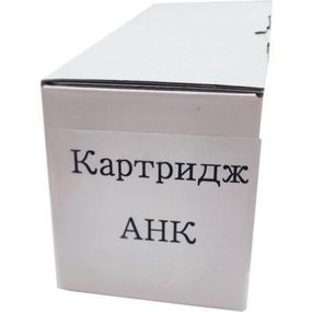 Картридж AHK HP CLJ M552/553/577 Black CF360A (3204034) - Топ Продаж!