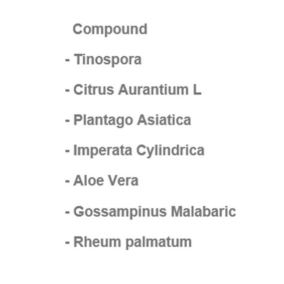 Противопростудное средство Ouai Ya-Kom 120 Bonbons | Зображення 1