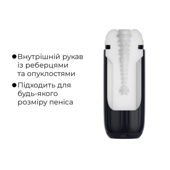 Интерактивный смарт-мастурбатор с вибрацией и посасыванием Svakom Sam Neo 2 Pro, подогрев до 38 °C Sex Aura | Зображення 7