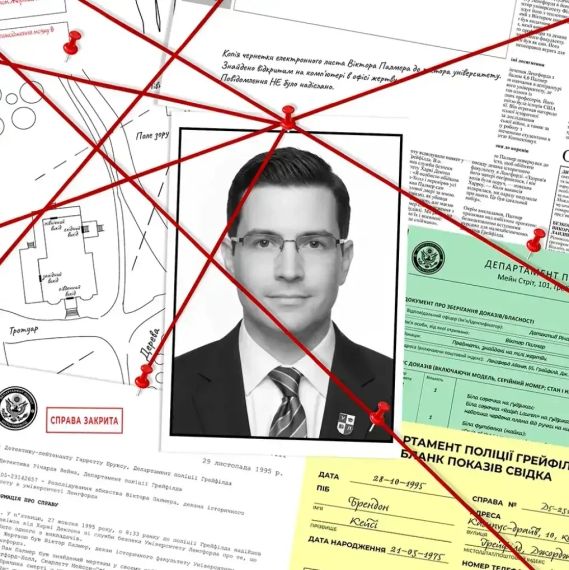 Настольная игра Место преступления: Убийство в университете Ленгфорда | Зображення 2
