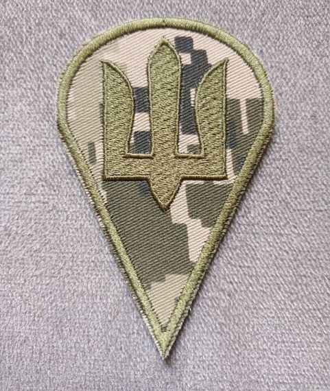 Шеврон Десантно-штурмове війська ЗСУ (якість) Піксель