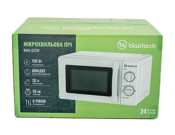 Мікрохвильова піч Blaufisch BMО-022W | Зображення 2