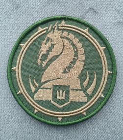 Шеврон 47 окрема штурмова бригада (зелений два кільця)