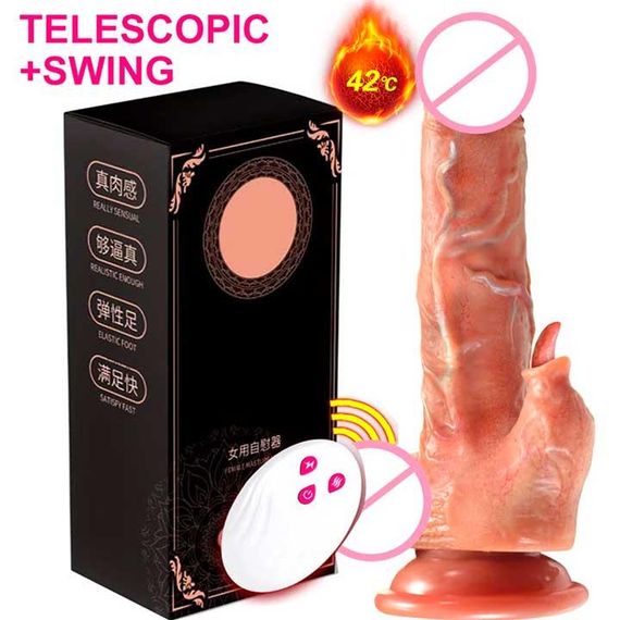 Реалистичный вибратор с поступательными движениями и подогревом USB