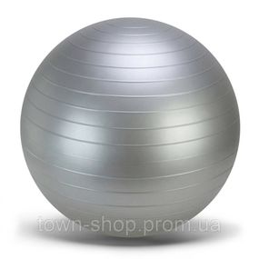 Мяч для фитнеса B8512(Silver) диаметр 85 см, 1200 грамм, в пакете