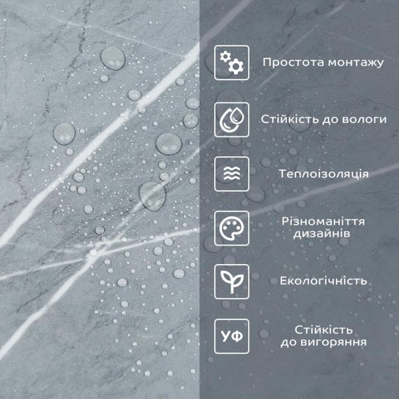 Самоклеюча вініловая плитка в рулоні 600х3000х2мм Глянсова SW-00002060 | Зображення 4