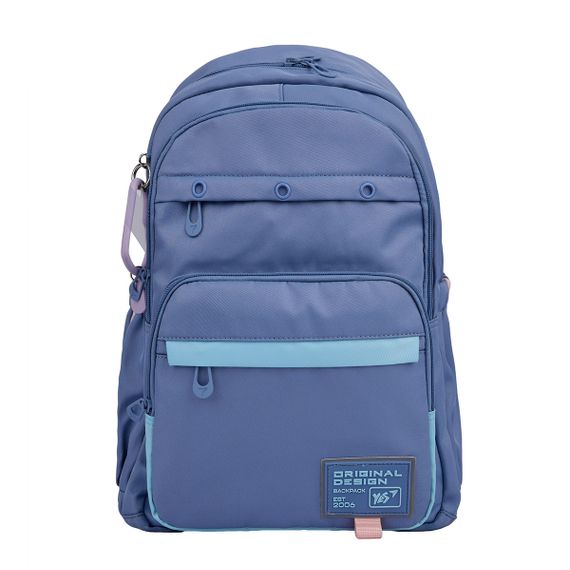 Рюкзак школьный YES TS-47 Hearty 559916 22 л | Зображення 1