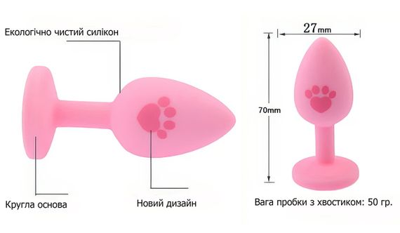 Силіконова анальна пробка із блакитним хвостом 46 см. | Зображення 1