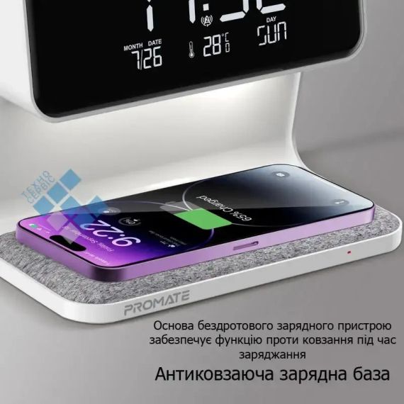 Будильник Holdmay KP-626 із бездротовою зарядкою LED | Зображення 2