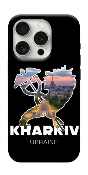 Чохол з картинкою Kharkiv для Apple iPhone 16 Pro Max (6.9")