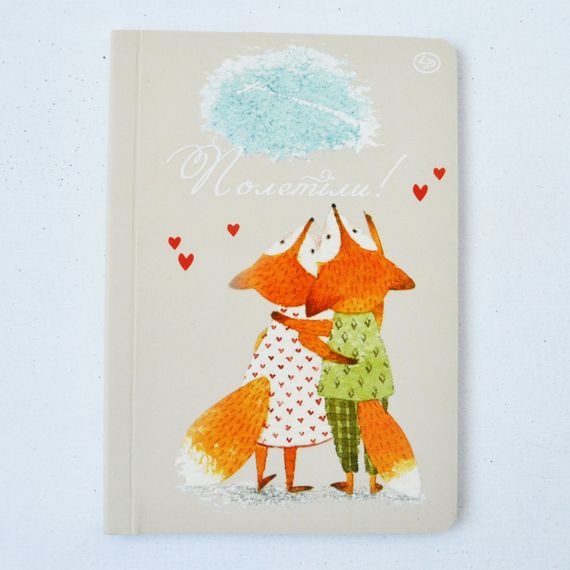 Блокнот 4Profi  "Любов об&#039;єднує", three 40 арк. формат А6 902187