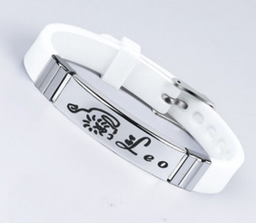 Силіконовий браслет Primo Zodiac - Leo (Лев) - White