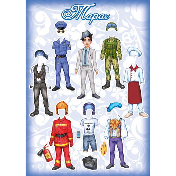 Детская игра на магнитах  Выбери профессию. Тарас 800200, 8 комплектов одежды | Зображення 2