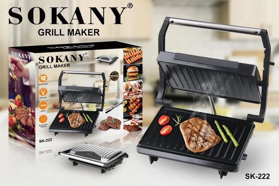 Контактний електричний гриль з регульованим термостатом XPRO Sokany SK-220 (45437-SK-220_601) | Зображення 5