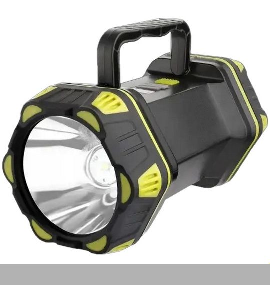Багатофункціональний портативний ліхтар 3 в 1 XPRO NS-262 (46347-НС-262_220)
