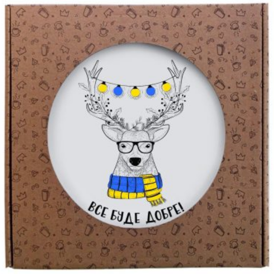 Тарілка Олень 25см склокераміка (подарункова уп) 1238 Кварта