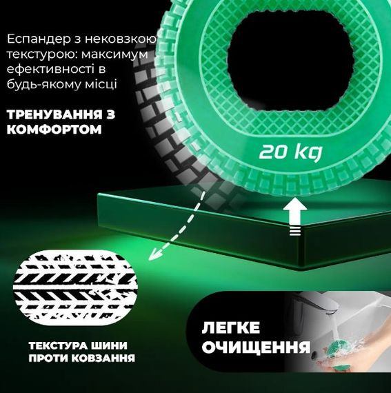 Еспандер кистьовий силіконовий PowerPlay PP-4333 Hand Grip Medium 20 кг Зелений (PP_4333_Green_20kg) | Зображення 6